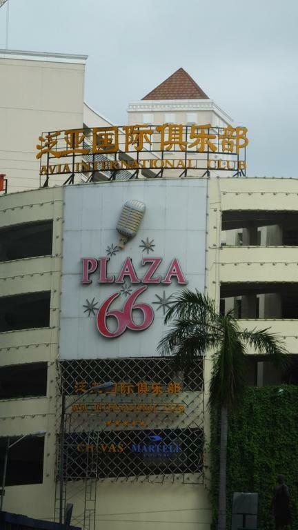 Eighty One Newport Boulevard Manila Dış mekan fotoğraf